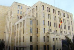 Procuraduría abrió indagación previa a funcionarios del MinHacienda, por presuntas irregularidades en liquidación del presupuesto de 2024