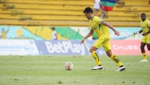 Atlético Huila concluye su participación en los cuadrangulares