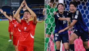 Final asiática del mundial femenino en Colombia