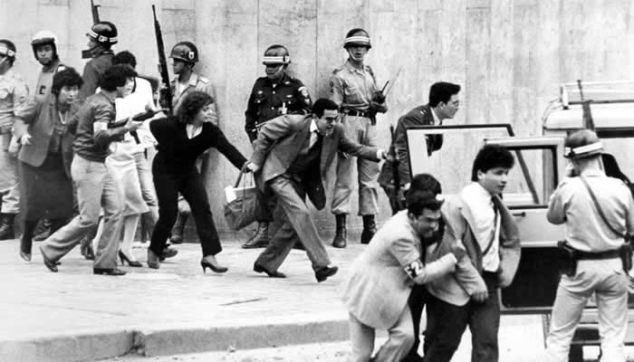 Estado, responsable de la muerte de magistrado auxiliar