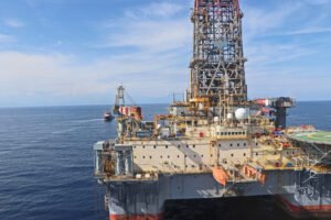 Nuevo hallazgo de gas en el caribe