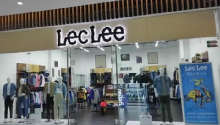Icónica empresa de moda de salva de la quiebra